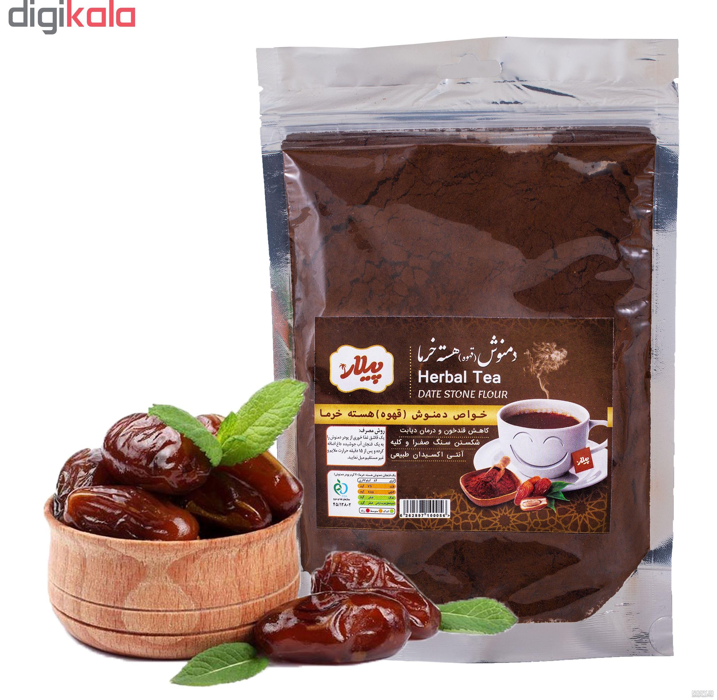 قیمت قهوه هسته خرما قیمت قهوه هسته خرما