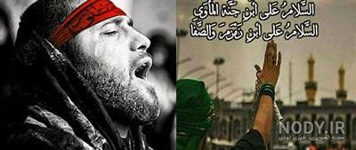 ماهگرد نوزاد ماهگرد نوزاد