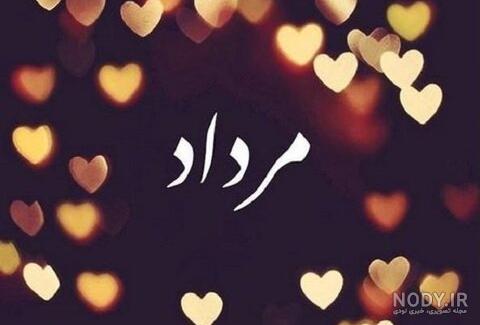 متن فوق العاده برای تبریک تولد خواهر