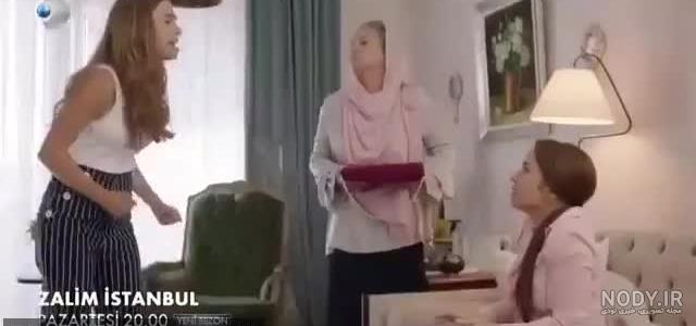 مرگ جیوان در استانبول ظالم مرگ جیوان در استانبول ظالم