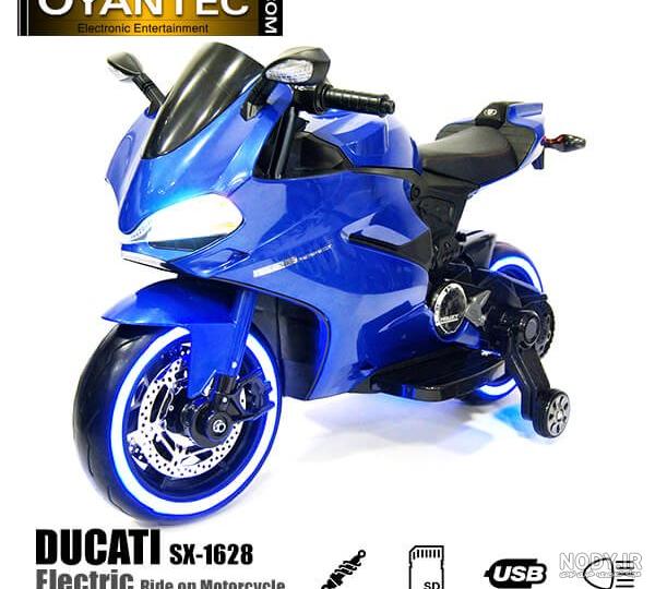 مشخصات موتور cf 250 مشخصات موتور cf 250