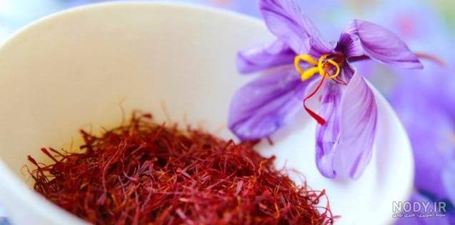 مضرات زعفران برای کبد مضرات زعفران برای کبد