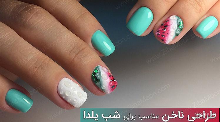 ناخن کاشت