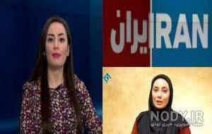 نیلوفر پورابراهیم در صداوسیما