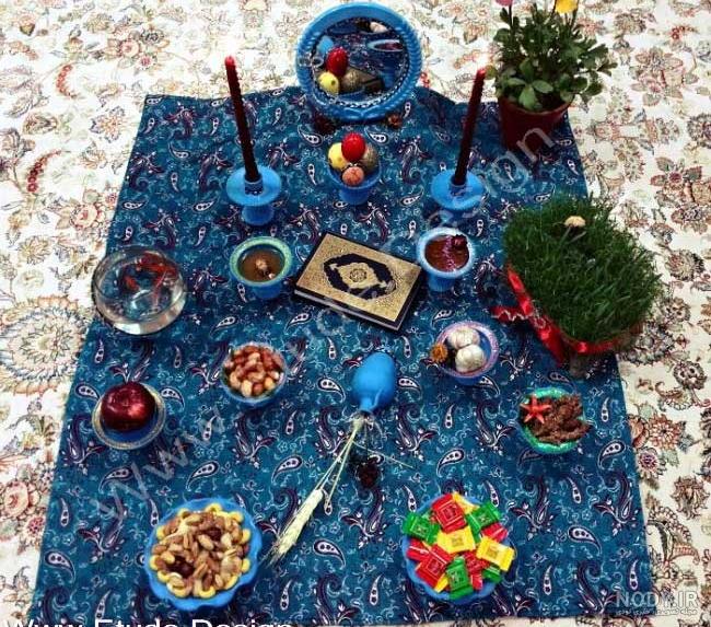 هفت سین لاکچری