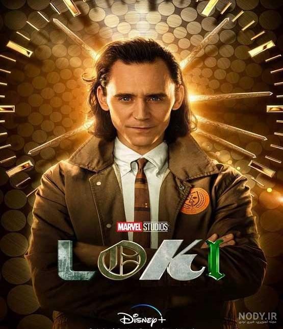 همسر لوکی همسر لوکی