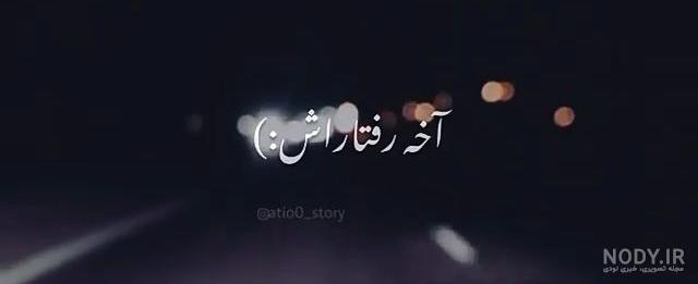 واتساب جدید