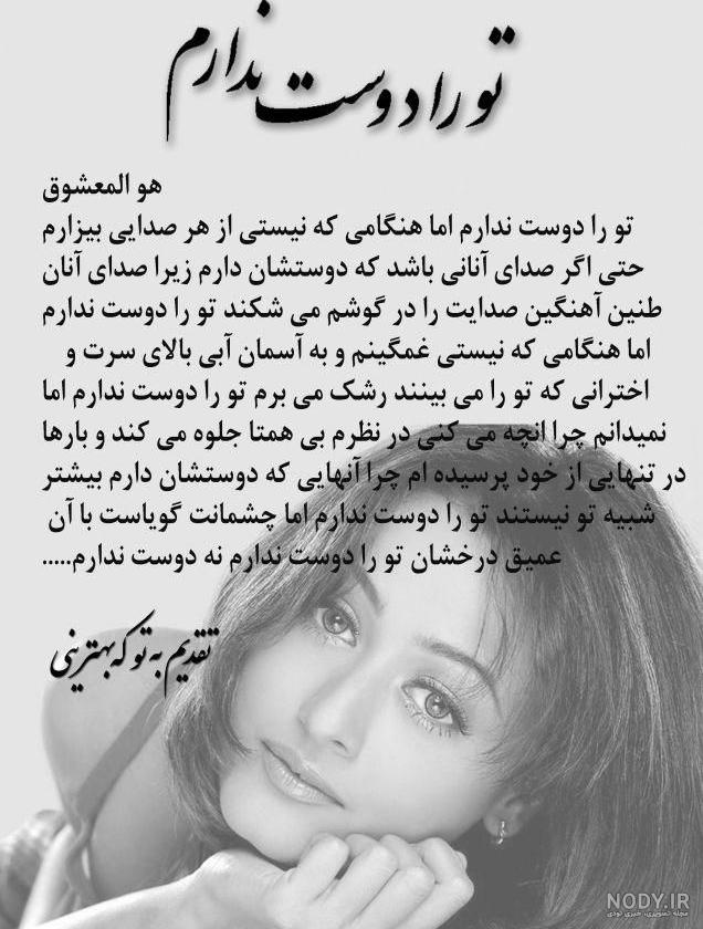 پروفایل غمگین ۲۰۱۸