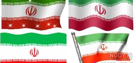 پرچم متحرک ایران برای پاورپوینت پرچم متحرک ایران برای پاورپوینت