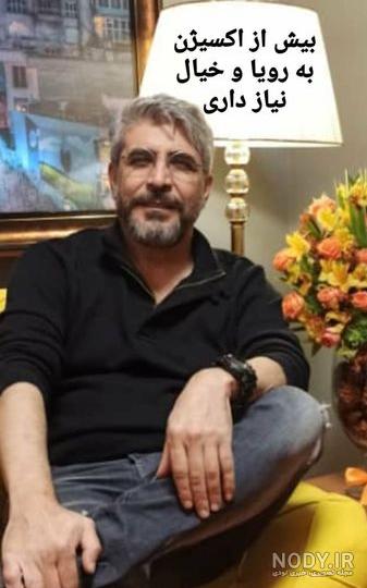 پسر امیر غفارمنش
