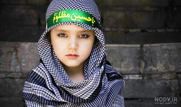 ژست عکس محرم دخترانه ژست عکس محرم دخترانه