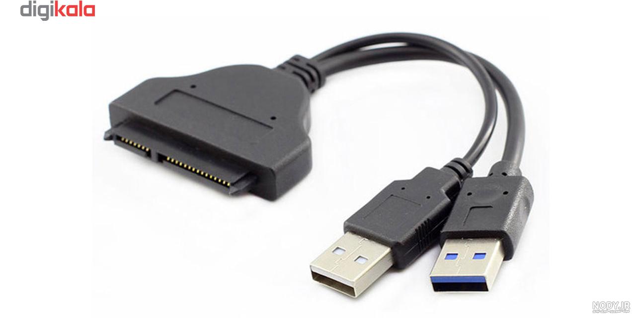 کابل هارد اکسترنال adata کابل هارد اکسترنال adata
