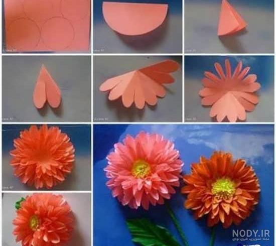 کاردستی گل ساده با کاغذ رنگی