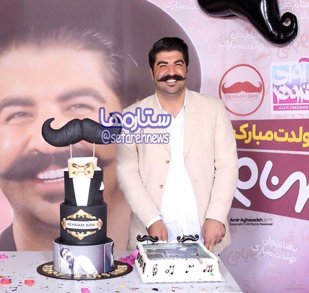 کیک تولد خاص