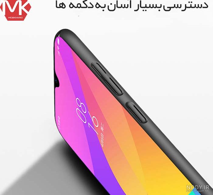گوشی ژله ای واقعی گوشی ژله ای واقعی