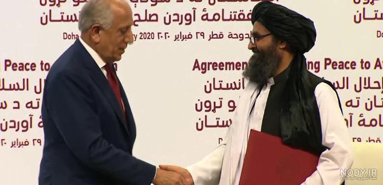 طالبان و ایران