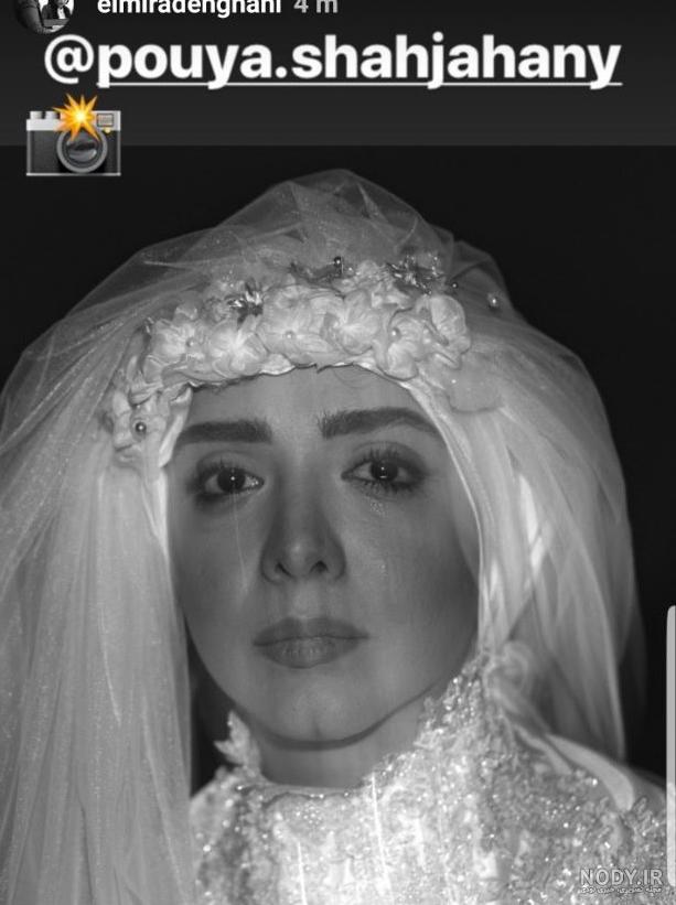 عکس دختر غمگین با لباس عروس