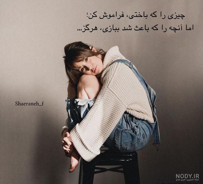 عکس دختر پسر لاکچری بغل هم عکس دختر پسر لاکچری بغل هم