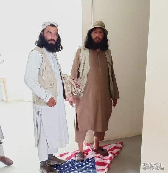 عکس طالبان و امریکا