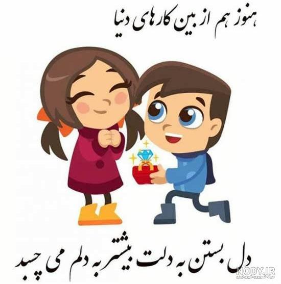 عکس عاشقانه بدون متن ۲۰۱۹