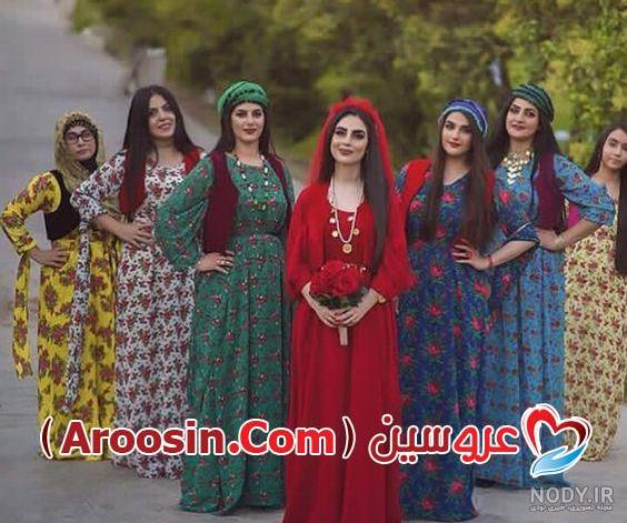 عکس عروس کردی جدید