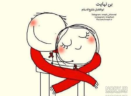 عکس فانتزی عاشقانه کارتونی