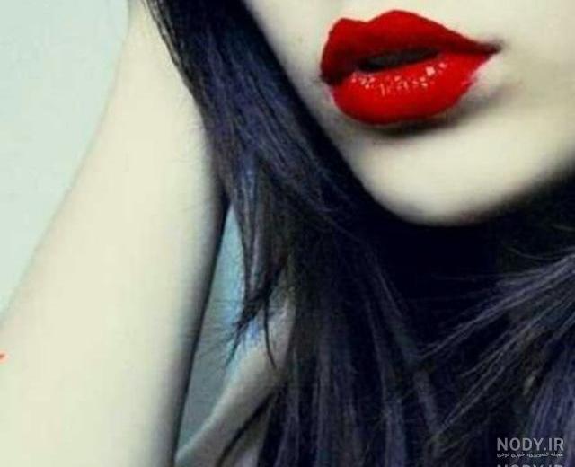 عکس لب فانتزی برای پروفایل عکس لب فانتزی برای پروفایل