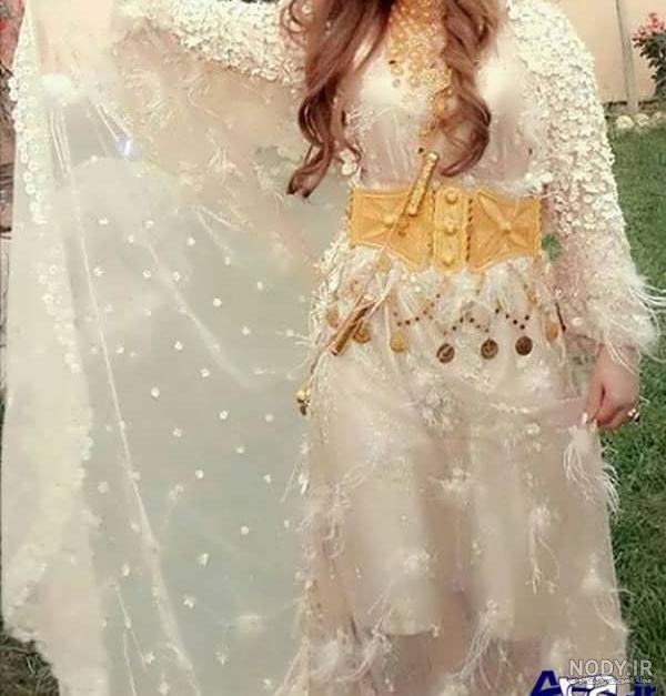 عکس لباس عروس کردی جدید