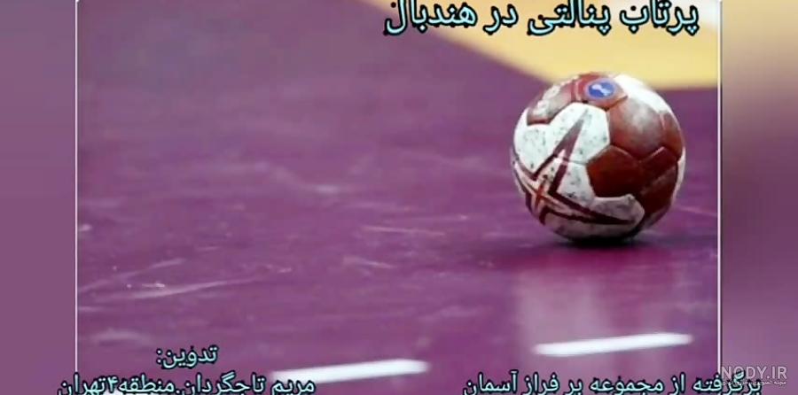 عکس پروفایل بوکس کار عکس پروفایل بوکس کار