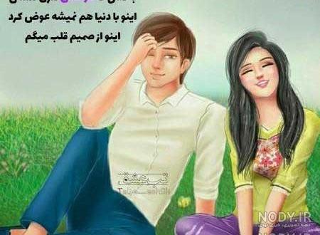 عکس پروفایل ست دختر پسر بنفش عکس پروفایل ست دختر پسر بنفش
