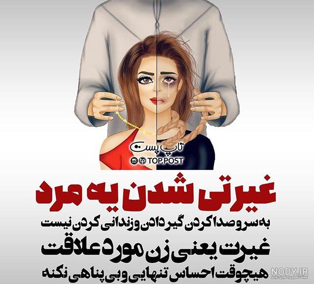 عکسهای فانتزی عاشقانه جدید