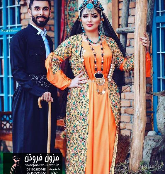 فیلم عروسی کردی ارومیه اینستاگرام