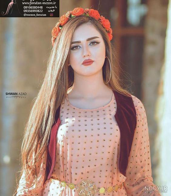 مدل لباس کردی جدید پولکی