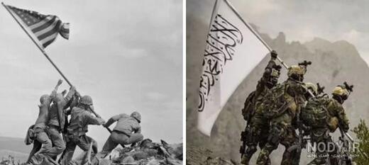 نقشه افغانستان جدید