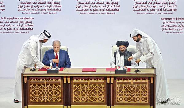 نقشه طالبان در افغانستان