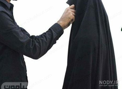 پروفایل محرمی پروفایل محرمی
