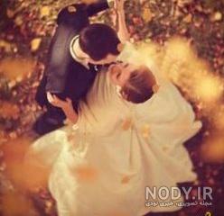 ژست عروس و داماد اسپرت ژست عروس و داماد اسپرت