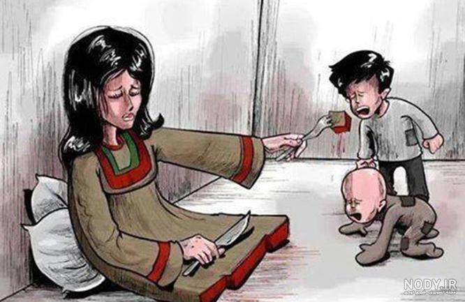  عکس روز مادر کارتونی و فانتزی