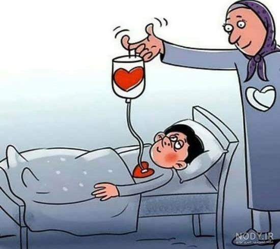  عکس روز مادر کارتونی و فانتزی