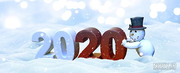 عکس خفن عکس کریسمس برفی