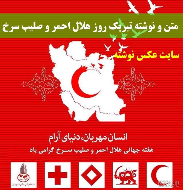 استخدام در سازمان تجارت جهانی استخدام در سازمان تجارت جهانی