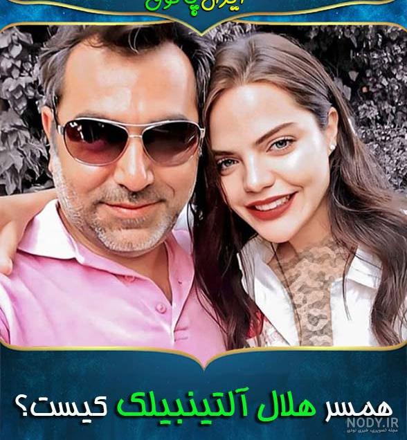 اسم اصلی بازیگران چوکوروا