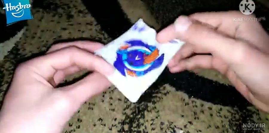 اسم فرفره انفجاری اسم فرفره انفجاری