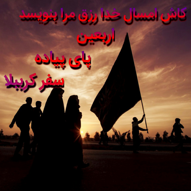 انواع پیاده روی را نام ببرید انواع پیاده روی را نام ببرید