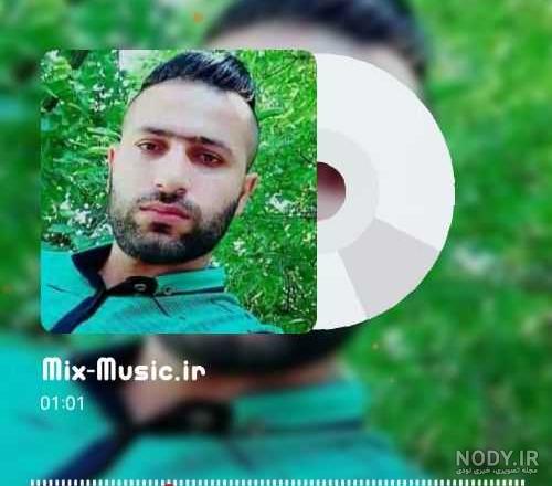 اهنگ وحید مرادی امپراطور اهنگ وحید مرادی امپراطور