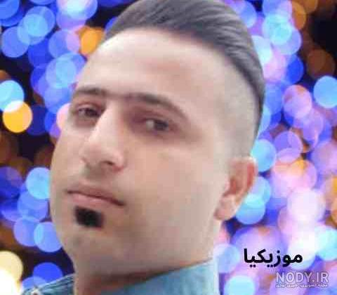 اهنگ وحید مرادی جدید اهنگ وحید مرادی جدید