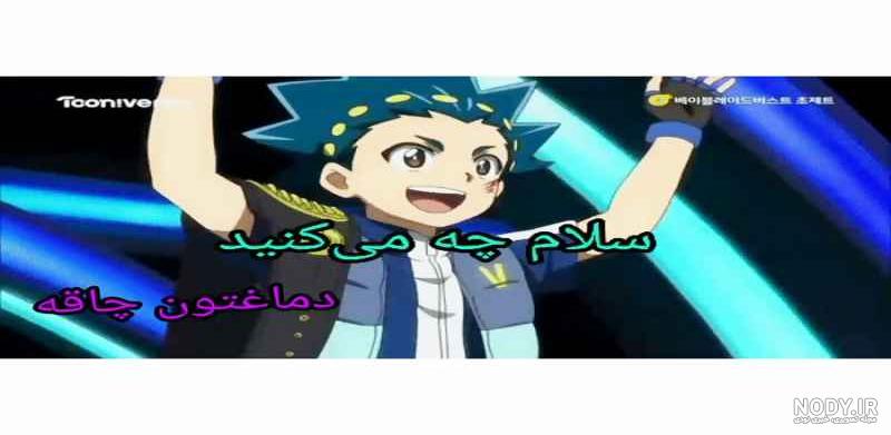 خرید فرفره والت خرید فرفره والت