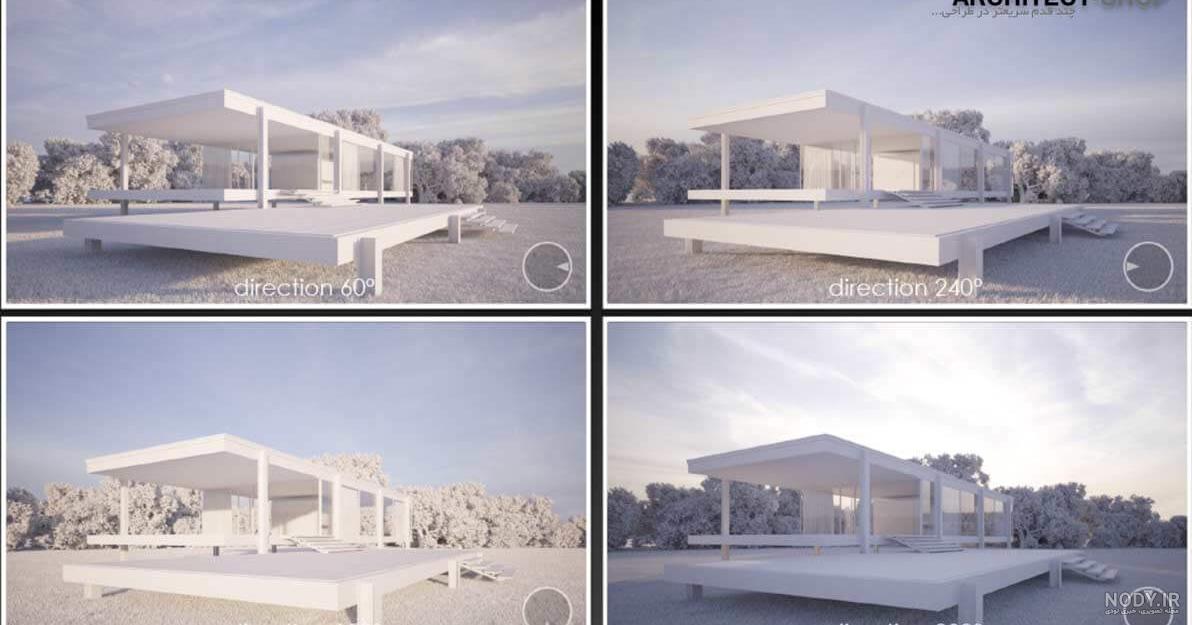 دانلود hdri آسمان رایگان دانلود hdri آسمان رایگان