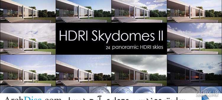 دانلود آسمان hdri برای مکس دانلود آسمان hdri برای مکس