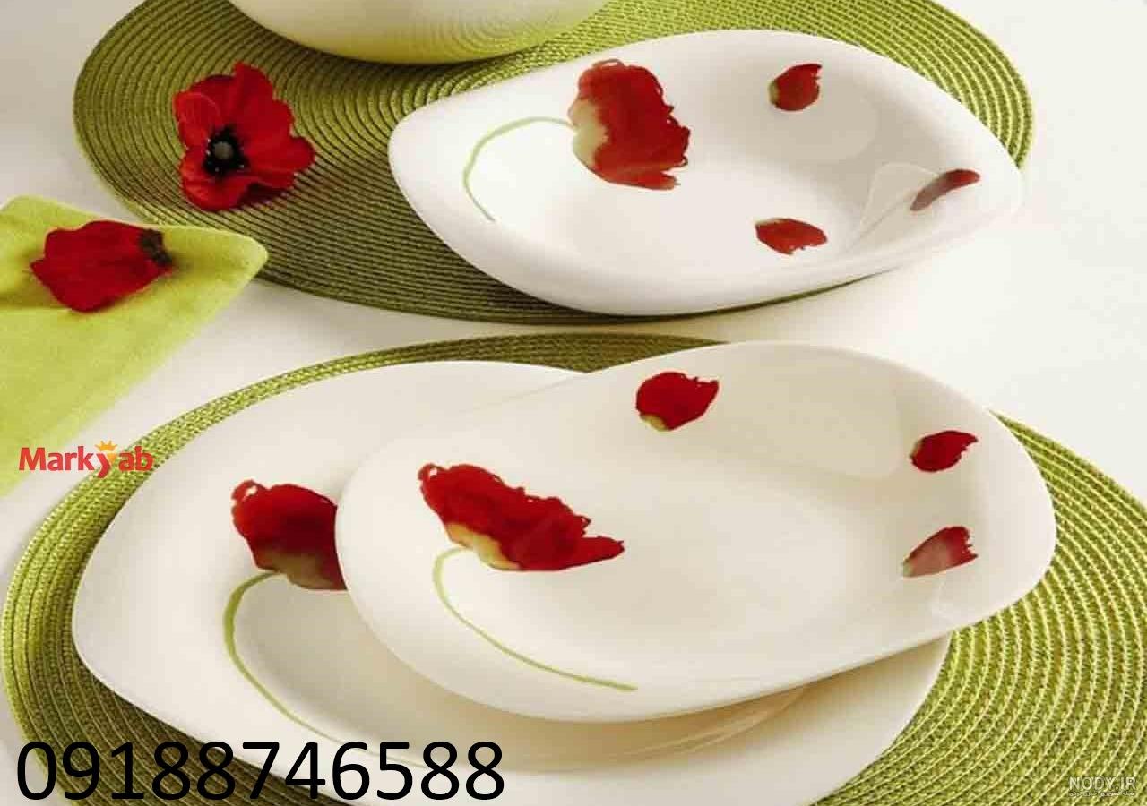 سرویس آرکوپال فرانسه جدید